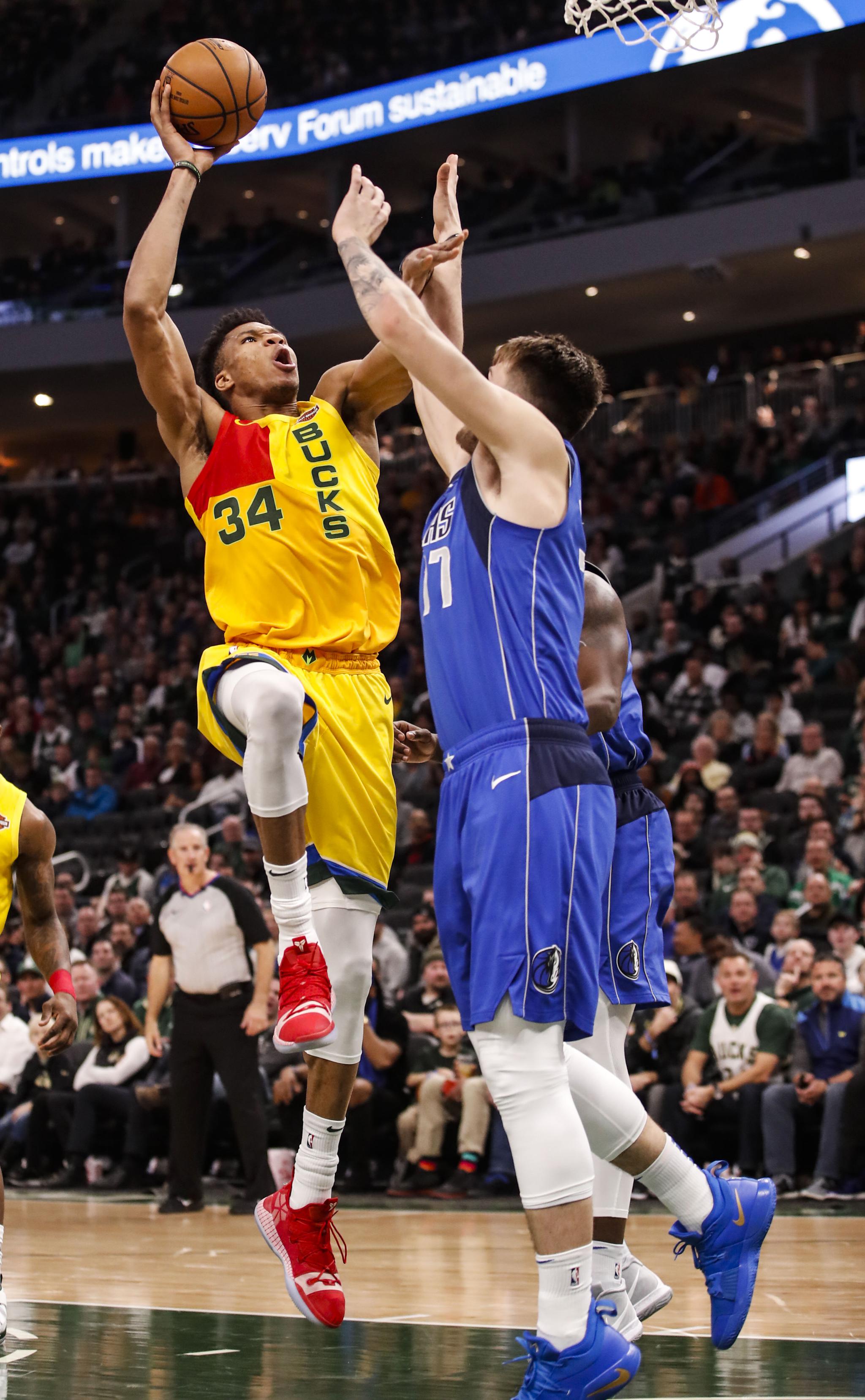 迅速抬高 迅速抬高