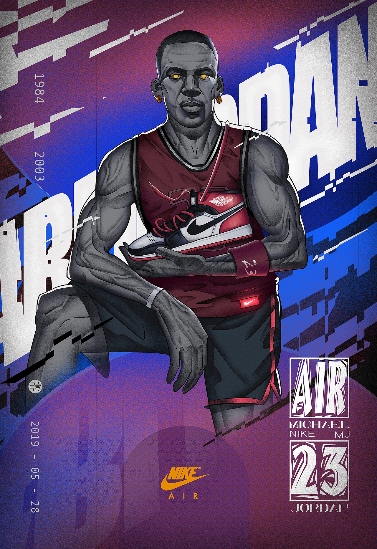 借助外线射 借助外线射