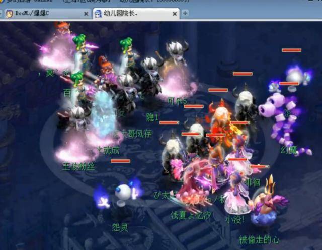 往往足以撬 往往足以撬